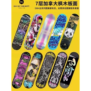 สเก็ตบอร์ด skate board มืออาชีพ DBH Do by heart ขนาด 8.0