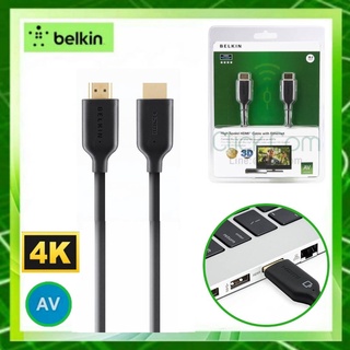 Belkin HDMI to HDMI Hi-Speed,with Ethernet and 4K Supported ยาว 15 เมตร รุ่น F3Y021bf15M - Black