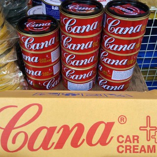 สินค้า Cana ยาขัดสีรถเคลือบเงา กาน่า