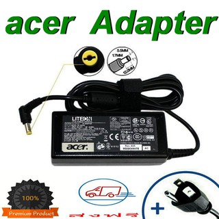 สินค้า Adapter Acer 19V/3.42A 5.5x1.7mm สายชาร์จโน๊ตบุ๊ค สายชาร์จ ที่ชาร์แบตเตอรี่ battery สายชาร์จโน๊ตบุ๊คราคาถูก สายชาร์จโน๊ต