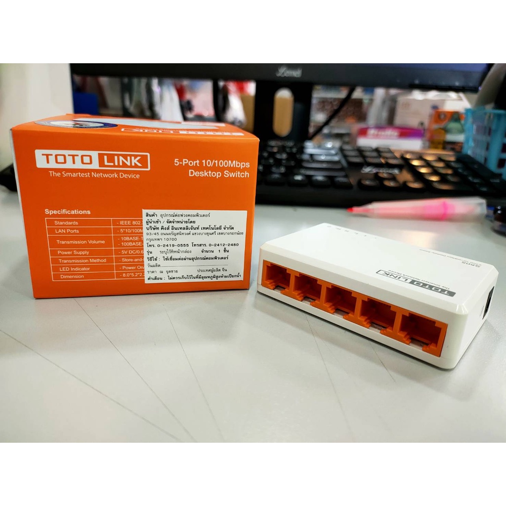 desktop-switch-5-port-10-100mbps-สำหรับต่อสายแลนด์รับได้-5ช่อง-ยี่ห้อ-totoiink