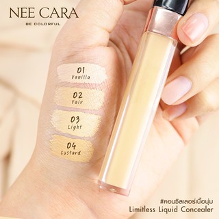 LIQUID CONCEALER คอนซีลเลอร์์ Nee Cara  N029  ปริมาณ: 6g