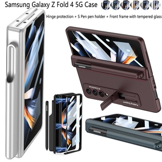 [พร้อมส่ง] เคสซิลิโคน พร้อมฟิล์มกระจก แม่เหล็ก สําหรับ Samsung Galaxy Z Fold 4 Fold4