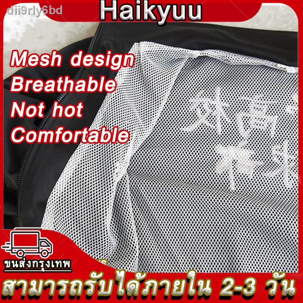 พร้อมส่งในไทย-haikyuu-jacket-cosplay-costume-karasuno-high-school-coat-sport-uniform-set-sportswear-hinata-tobio-ou