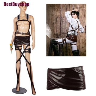 [BestBuyshop]Cosplay Costume Adjustable Belts and skirt For Attack On Titan Japanese Anime Glory
