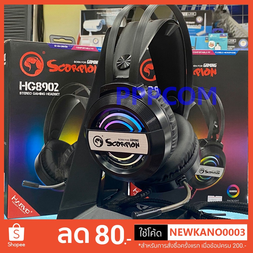 MARVO Scorpion HG8902 STEREO GAMING HEADSET 7.1 USB