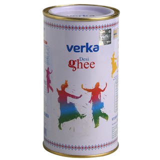 ภาพหน้าปกสินค้าเนยบริสุทธิ์ Verka Ghee 450g ที่เกี่ยวข้อง