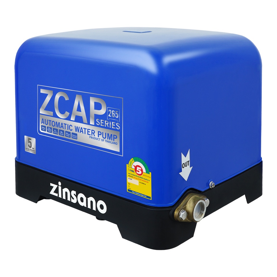 เครื่องปั๊มน้ำอัตโนมัติ-zinsano-รุ่น-zcap265-250w-ปั๊มน้ำ-250วัตต์-ปั้ม-ปั๊มน้ำ