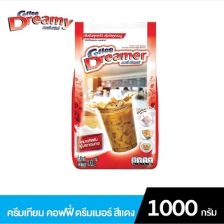 Coffee Dreamer ครีมเทียม คอฟฟี่ ดรีมเมอร์ สีแดง จากแบรนด์ดรีมมี่ ขนาด 1,000 กรัม