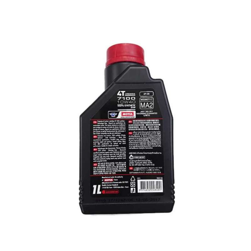motul-7100-synthetic-100-4t-ester-technology-10w40