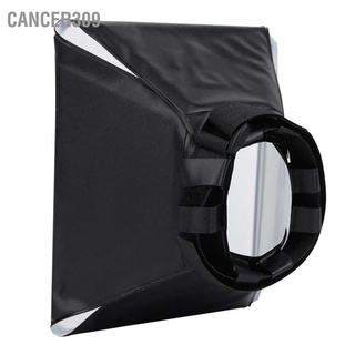 Cancer309 Universal Rectangle Shape Speedlite Softbox Diffuser for Camera Flash Light Speed Lights