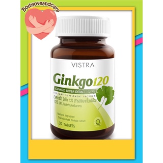 ภาพขนาดย่อของภาพหน้าปกสินค้าVistra Ginkgo 120mg สารสกัดจากใบแปะก๊วย จากร้าน bodyloveandcare บน Shopee