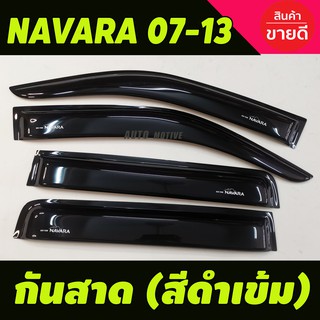 กันสาด/คิ้วกันสาด สีดำเข้ม Nissan Navara 2007-2013 รุ่น4ประตู