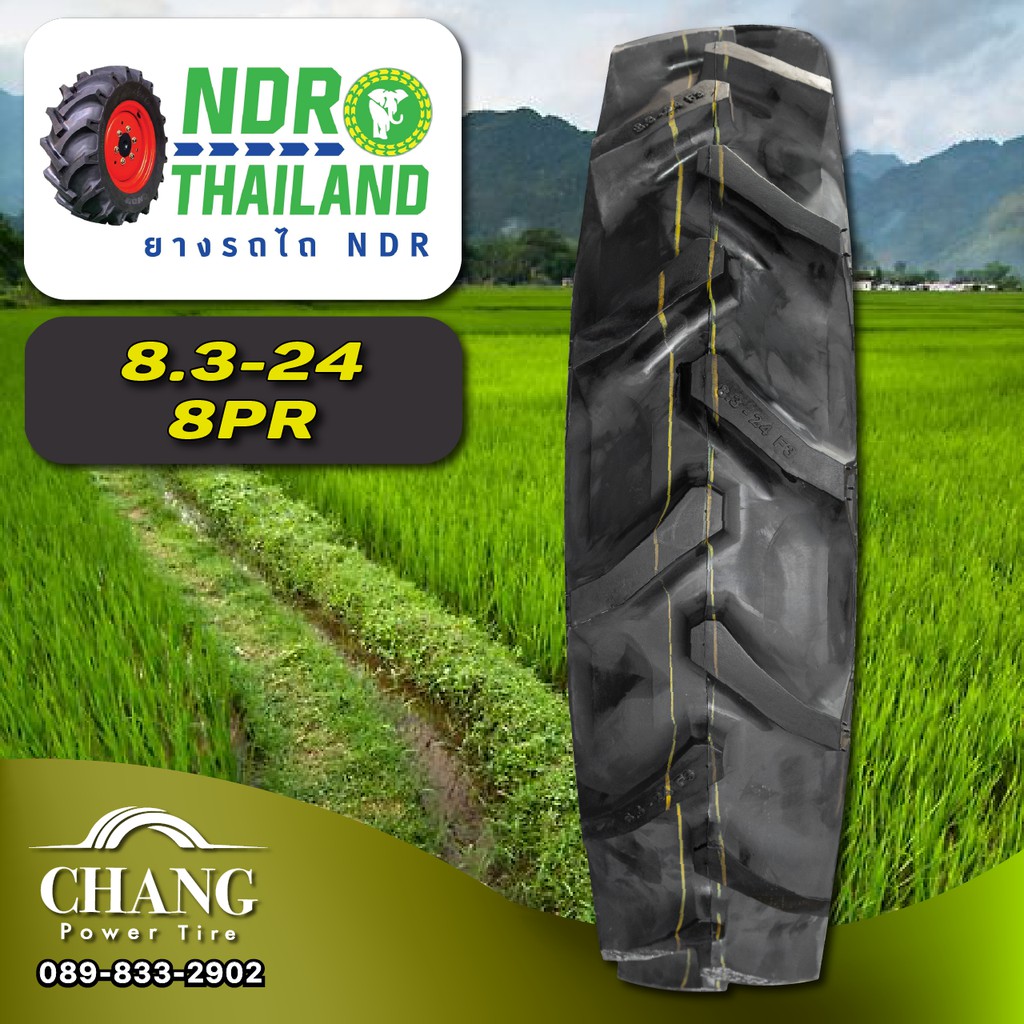 8-3-24-ยางรถไถ-ยี่ห้อ-ndr-ผ้าใบ-8-ชั้น