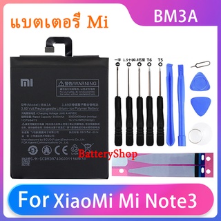 Original Xiaomi แบตเตอรี่ Mi Note 3 Note3 Battery BM3A ความจุสูง Xiaomi โทรศัพท์แบตเตอรี่ 3400MAh + เครื่องมือฟรีโทรศัพท