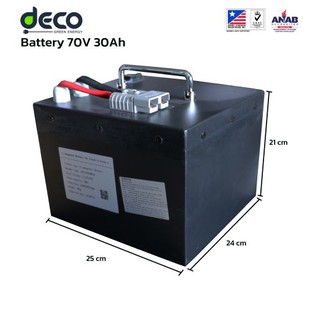 DECO แบตเตอรี่ 2000 วัตต์ สำหรับรถจักรยานยนต์ไฟฟ้า  แบตลิเธียม แมงกาเนต  Electric motorcycle Battery Model 2000w Lithium