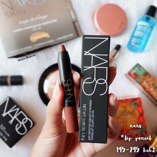 พร้อมส่ง! [มีหลายสี] 🖤 nars velvet matte lip pencil สี dolce vita/do me baby/rikugien/dragon girl 1.8g/2.4g