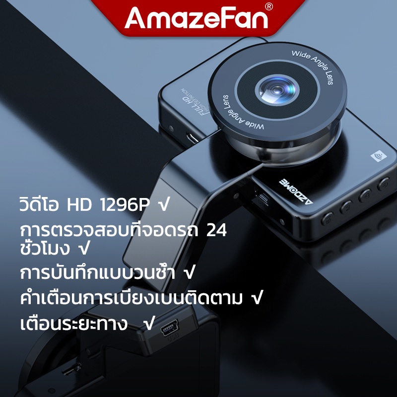 2k-กล้องติดรถยนต์อัฉริยะ-wifi-ดูบนมือถือ-บันทึกขณะจอด-กล้องหลัง-โหมดกลางคืน-full-hd-wdr-car-dashcam170-องศามุมกว้าง-adas