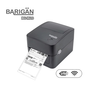 ภาพหน้าปกสินค้าBARIGAN เครื่องพิมพ์ฉลาก รุ่น BG-IN20 Thermal Printer รองรับการพิมพ์ทุกขนส่ง ซึ่งคุณอาจชอบสินค้านี้