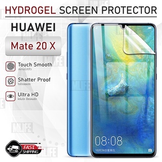 MLIFE - ฟิล์มไฮโดรเจล Huawei Mate 20X แบบใส เต็มจอ ฟิล์มกระจก ฟิล์มกันรอย กระจก เคส - Full Screen Hydrogel Film Case