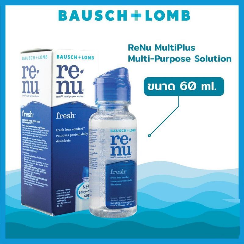 น้ำยาล้างคอนแทคเลนส์-renu-fresh-60-ml-แท้-100-baush-amp-lomb