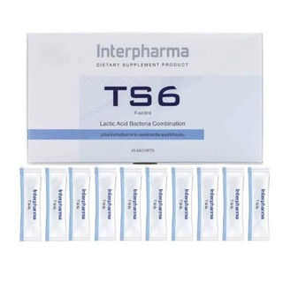 TS6 Probiotic โปรไบโอติก 6 สายพันธุ์  ปรับสมดุลทางเดินอาหาร ลดอาการภูมิแพ้ ลดสิว (แบบแยกซอง)