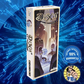 สินค้า Dixit Revelations Expansion Boardgame พร้อมซอง [ของแท้พร้อมส่ง]