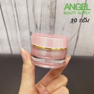 รวมกระปุกเปล่าคละแบบ กระปุกใส่ครีมสำหรับพกพา ราคา 3-5 บาทเท่านั้น! สินค้ามีรอบขีดข่วนเล็กน้อย *ขั้นต่ำ 3 ชิ้นคละแบบได้*