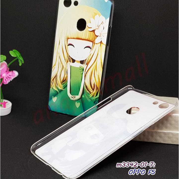 เคสพิมพ์ลาย-oppo-f5-มีเก็บปลายทาง-กรอบพลาสติกออปโป้-เอฟ5-ลายการ์ตูน-s04-พร้อมส่งในไทย