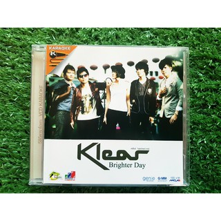 VCD แผ่นเพลง วงเคลียร์  Klear อัลบั้ม Brighter Day (เพลง รักไม่ต้องการเวลา)