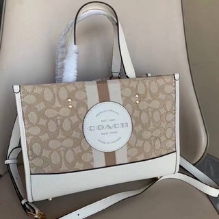 COACH DEMPSEY CARRYALL IN SIGNATURE JACQUARD WITH STRIPE AND COACH PATCH (COACH C8448)