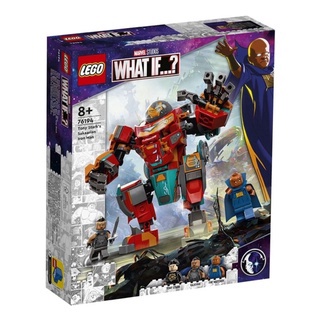 Lego Marvel Tony Starks Sakaarian Iron Man 76194