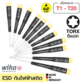 ภาพหน้าปกสินค้าWiha Precision ESD ไขควงปาก6แฉก TORX T1-T20 ป้องกันไฟฟ้าสถิตย์ Anti-Static (เลือกขนาดได้) รุ่น 278 (Made In Germany) ที่เกี่ยวข้อง