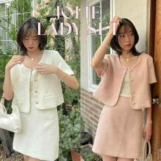 Choosedress SET186 Jolie Lady Set ชุดเซ็ทเบลเซอร์+กระโปรง