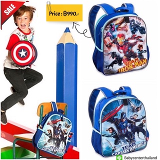 กระเป๋าเป้ กัปตัน อเมริกา Captain America: Civil War Reversible Backpack ใช้ได้ 2 ฝั่ง ของแท้ 💯% usa