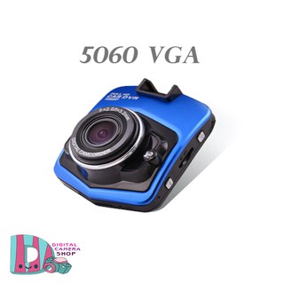 กล้องติดรถยนต์ Car DVR รุ่น 5060 VGA 720P Night Vision Motion