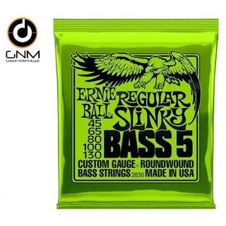 สายเบสไฟฟ้า 5 สาย Ernie Ball 5-String Regular Slinky Nickel Wound Bass Set (45 - 130)