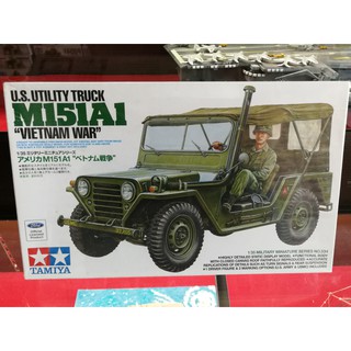 โมเดลประกอบ Tamiya 1/35 TA35334 U.S. M151A1 `Vietnam War`