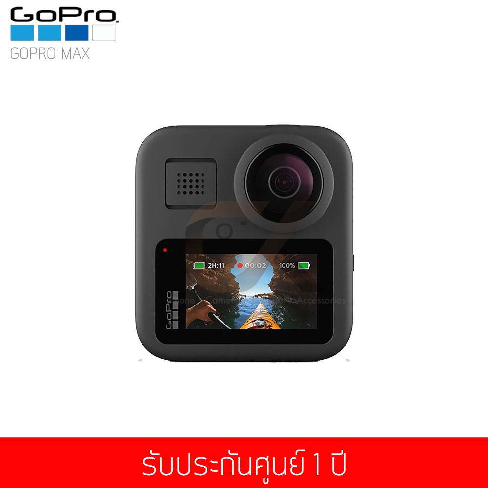 gopro-max-action-camara-360-วีดีโอชัด-5k-บันทึกภาพและเสียงรอบทิศทาง-พร้อมระบบกันสั่น-แท้