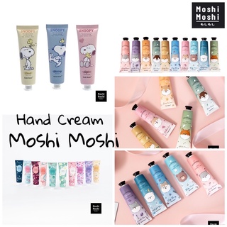 สินค้า Hand Cream Moshi Moshi ครีมทามือ ครีมบำรุงมือ ดูแลผิวมือ โมชิ โมชิ \" handcream moshi \"