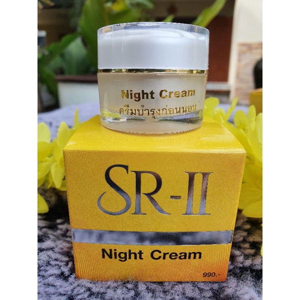 sr-ii-whitening-night-cream-ขนาด-8-g