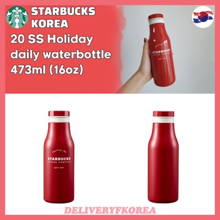 【 Starbucks 】Starbucks Korea 2020 SS Holiday daily waterbottle 473ml (16oz)