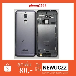 Schermo Vetro Completo Per Asus Zenfone 3 Max Zc520tl X008d 5 2 Pollici Pollici Bianco Telefono Cellulare Touchscreen Schermo Lcd 6205659341045 - Foto 10
