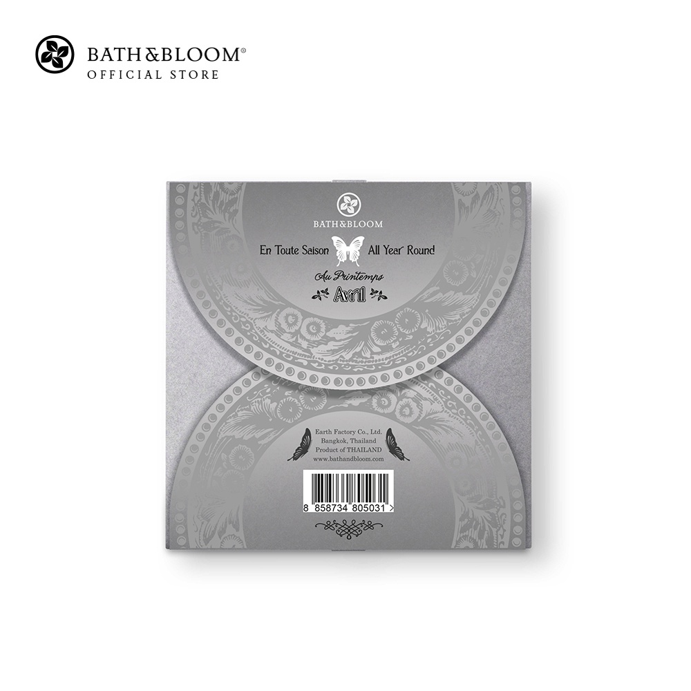 bblvsc-c04-bath-amp-bloom-cloth-bag-scented-sachet-บาธ-แอนด์-บลูม-ถุงหอมปรับอากาศ-กลิ่นจากดอกมะลิและกะดังงา
