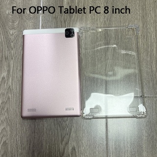 ใหม่ เคสแท็บเล็ต PC หนา 8.0 นิ้ว กันกระแทก 4 มุม สําหรับ OPPO 5G 8 นิ้ว 2022