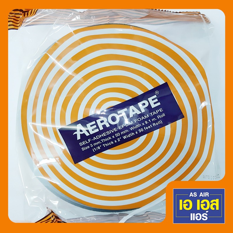 แอโร่เทป-aerotape-เทปหุ้มท่อแอร์-แบบมีกาว