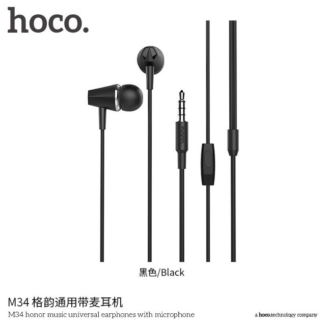 hoco-m34-หูฟัง-small-talk-หูฟังพร้อมไมค์-คุยโทรศัพท์ได้-honor-music-earphone-ของแท้1