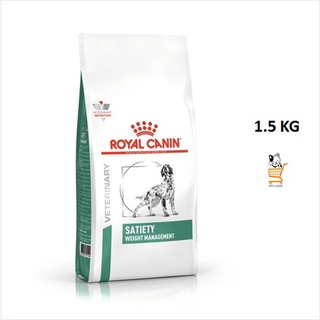 Royal Canin VET Dog  Satiety 1.5 KG อาหารสุนัข โรคอ้วน ลดน้ำหนัก สุนัขโต อาหารเม็ด 1 ถุง