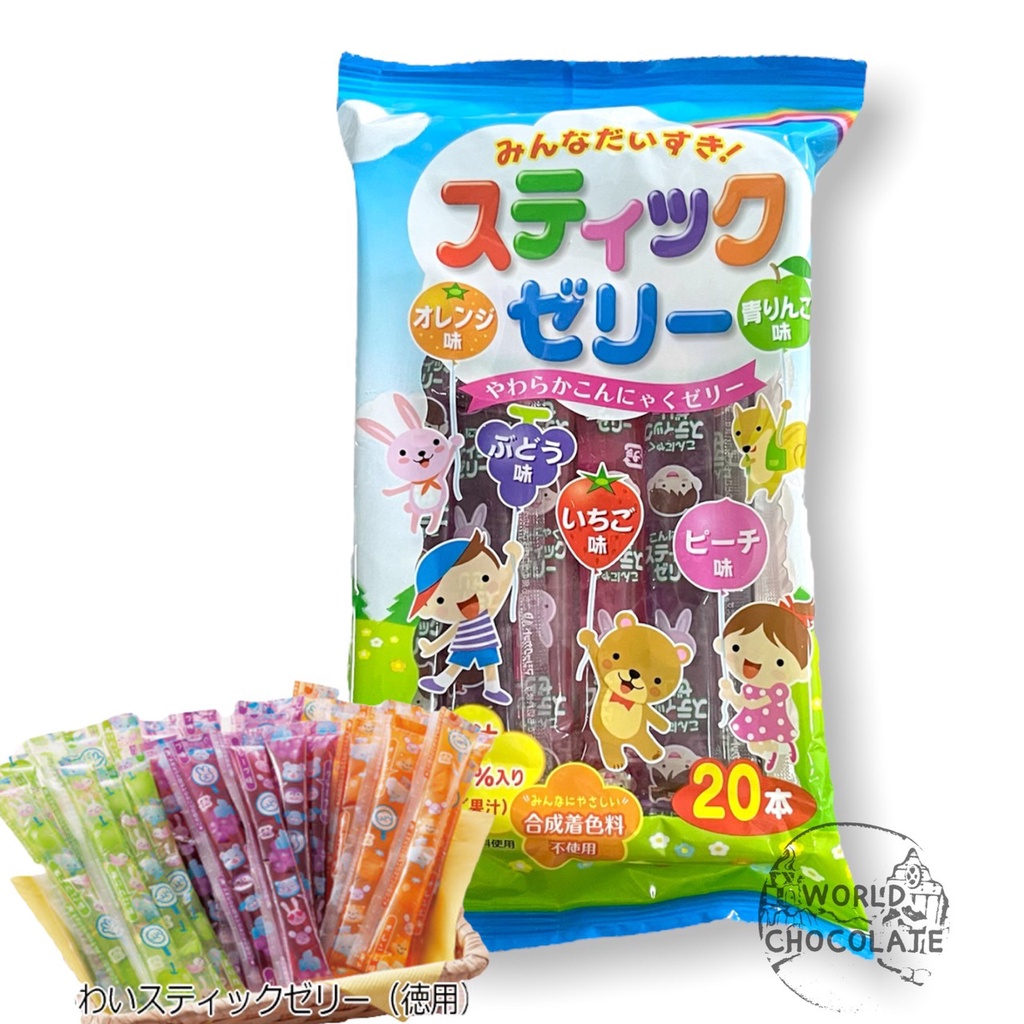 stick-jelly-เยลลี่เกล็ดหิมะรสผลไม้-เยลลี่หลอดดูดเเบบเเท่ง-น้ำผลไม้แท้-ไม่แต่งสี