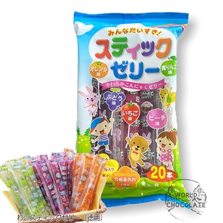 Stick Jelly เยลลี่เกล็ดหิมะรสผลไม้,เยลลี่หลอดดูดเเบบเเท่ง ( น้ำผลไม้แท้,ไม่แต่งสี )